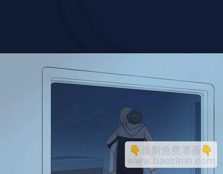 第102话 反抗 第41页