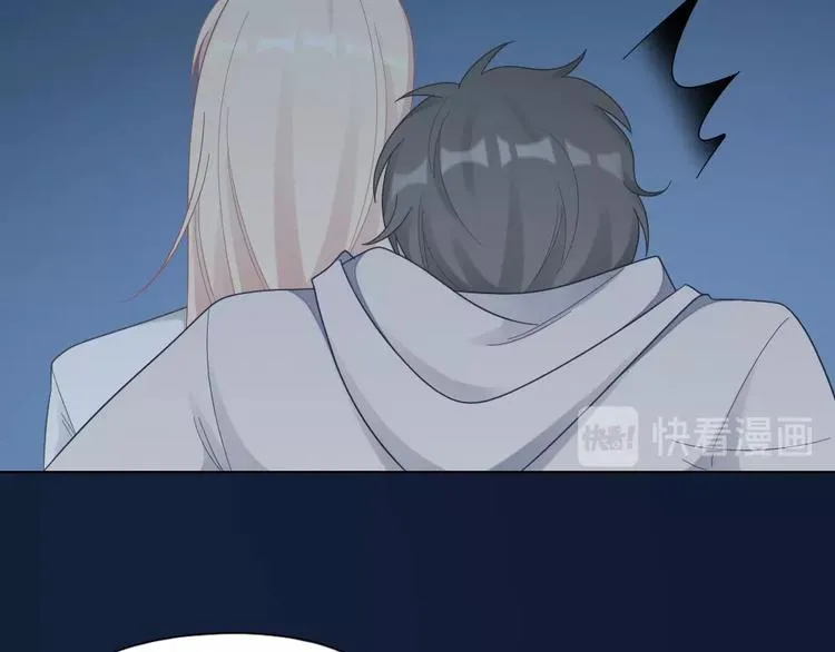 第102话 反抗 第43页