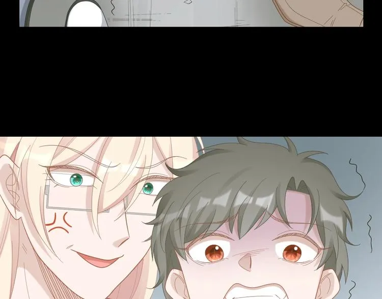 第102话 反抗 第61页