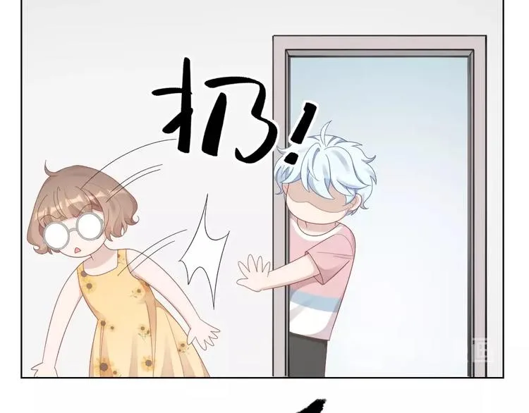 第97话 毕业舞会的神秘客 第22页