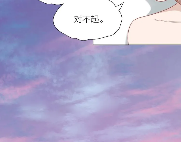 第97话 毕业舞会的神秘客 第38页