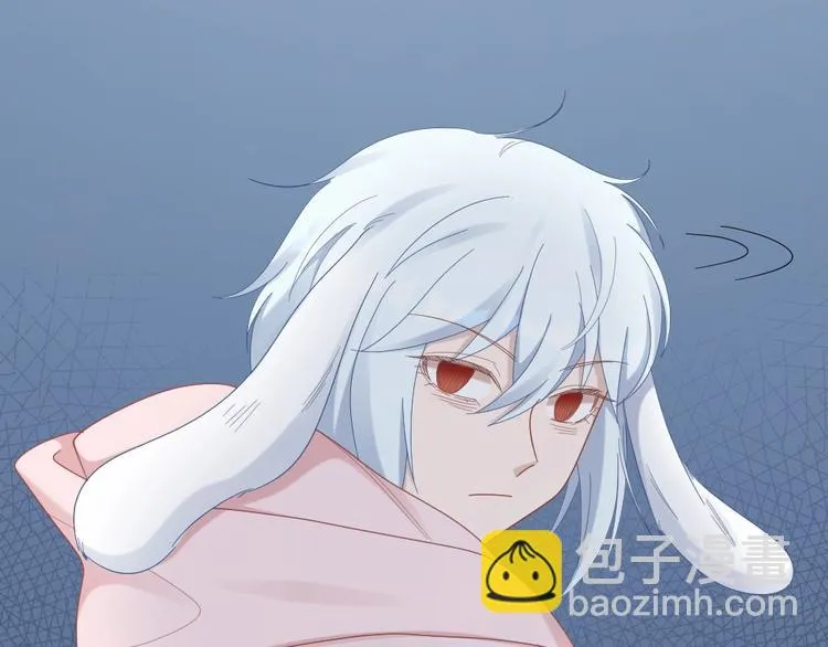 第97话 毕业舞会的神秘客 第79页