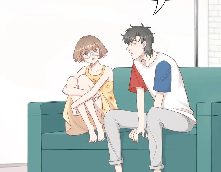 第96话 不如结婚？ 第20页