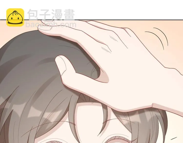 第94话 互换身体的尾声 第59页