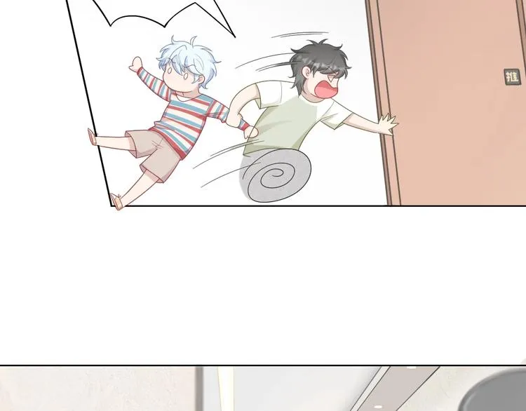 第93话 互换身体的后续 第76页