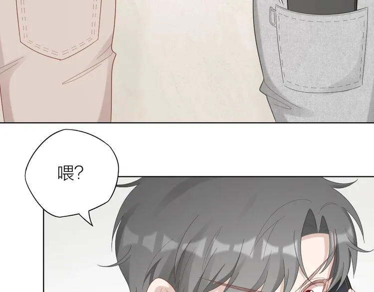 第93话 互换身体的后续 第80页
