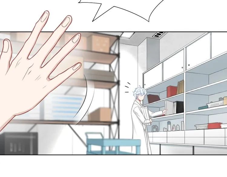 第91话 各自的努力 第11页