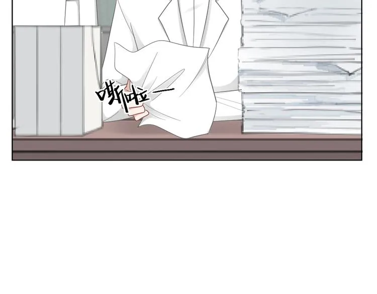第89话 两对恋人 第10页