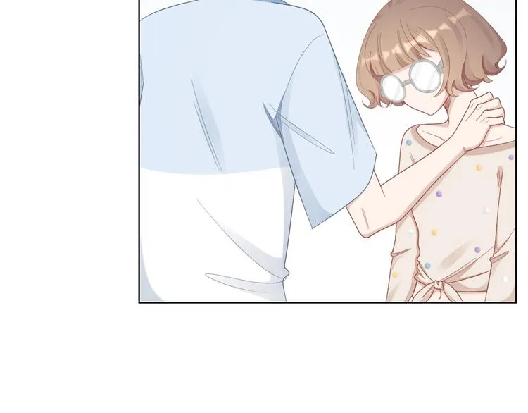 第88话 变狗为人 第71页