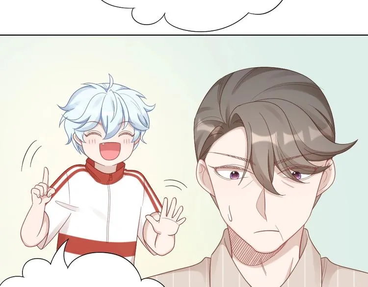 第87话 逐渐暴露的真相 第7页