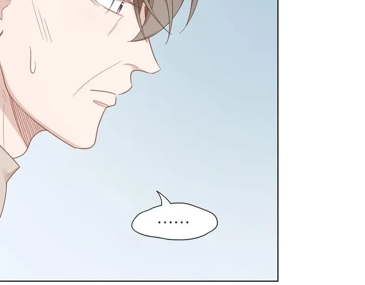 第87话 逐渐暴露的真相 第20页