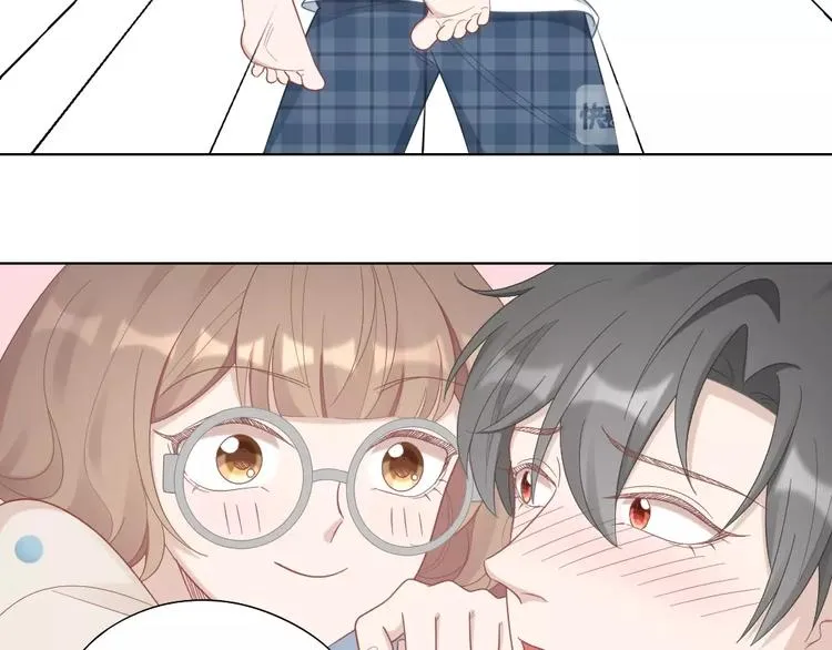 第87话 逐渐暴露的真相 第44页
