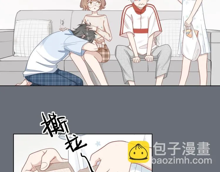 第87话 逐渐暴露的真相 第69页