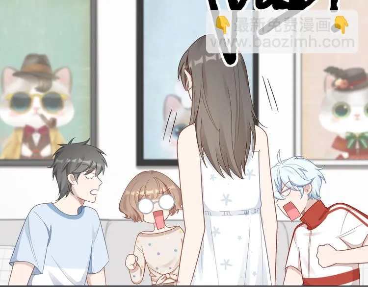 第87话 逐渐暴露的真相 第79页