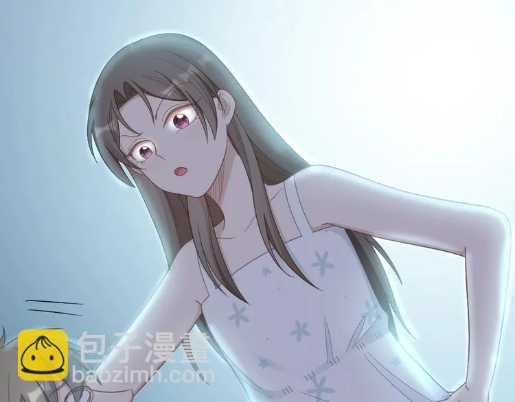 第87话 逐渐暴露的真相 第80页