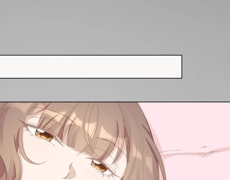 第86话 爱她的决心 第15页