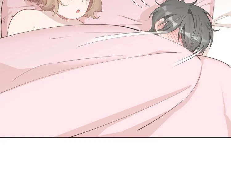 第86话 爱她的决心 第18页
