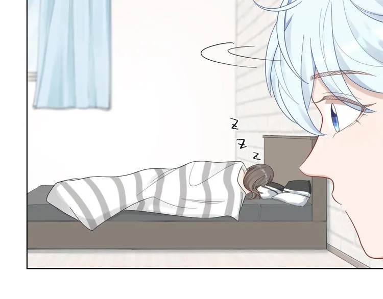 第86话 爱她的决心 第38页