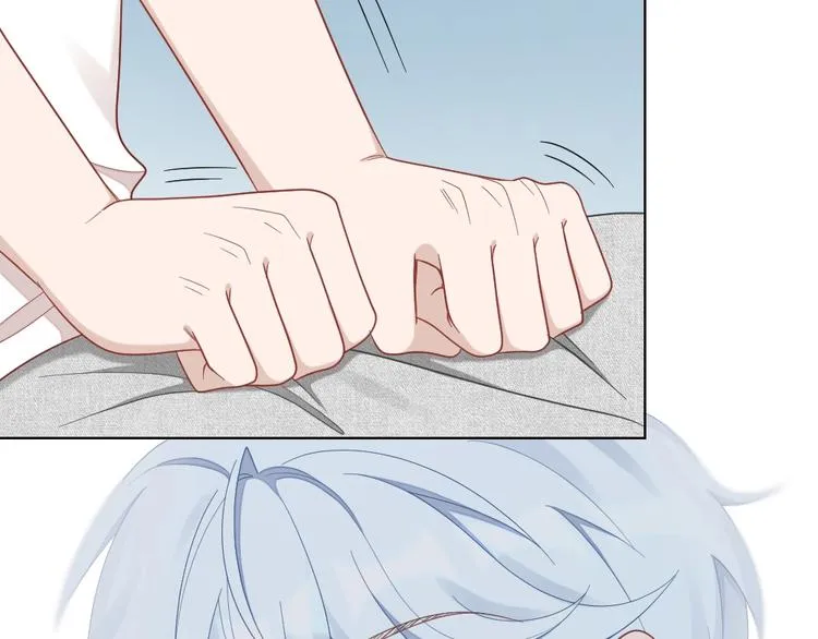 第86话 爱她的决心 第65页