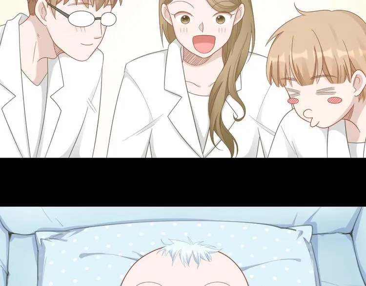 第84话 不能被发现的秘密 第26页