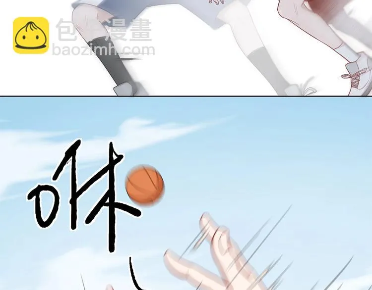 第83话 学长的秘密 第23页