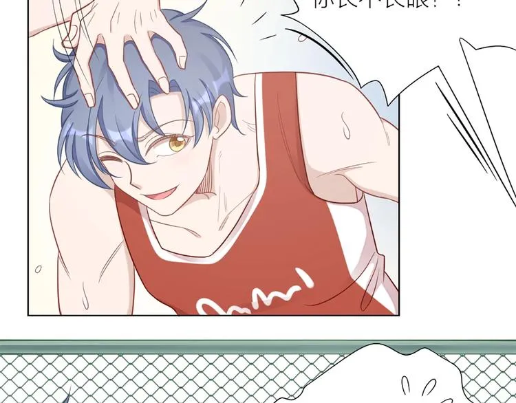 第83话 学长的秘密 第26页