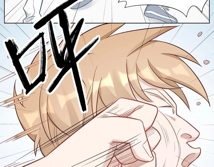 第83话 学长的秘密 第37页