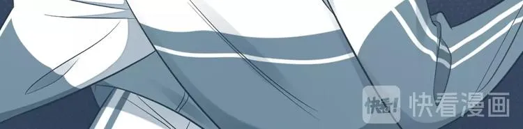 第83话 学长的秘密 第57页