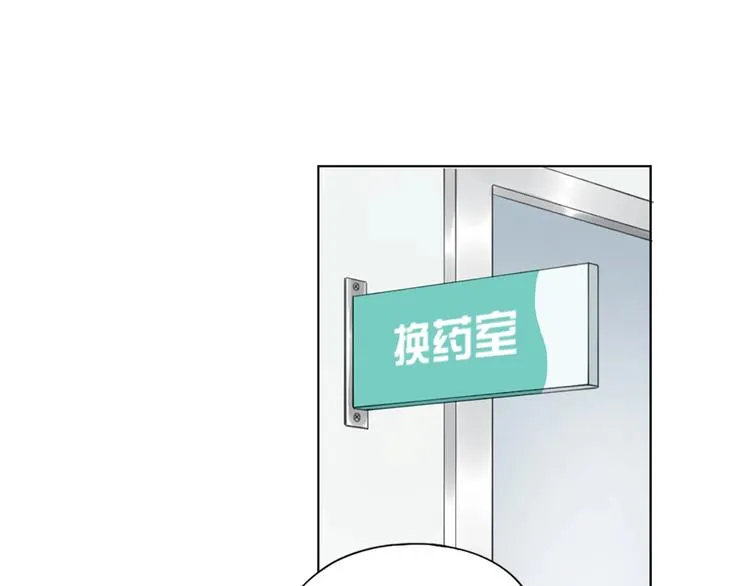第83话 学长的秘密 第58页