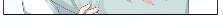 第83话 学长的秘密 第68页