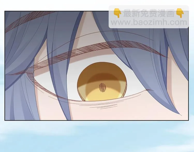 第83话 学长的秘密 第69页
