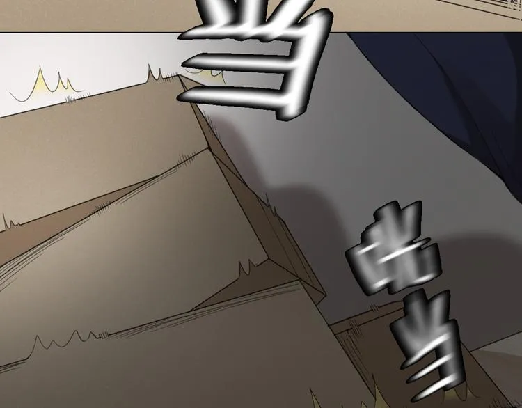 第0+1话 遇到“变态”猫妖？ 第55页