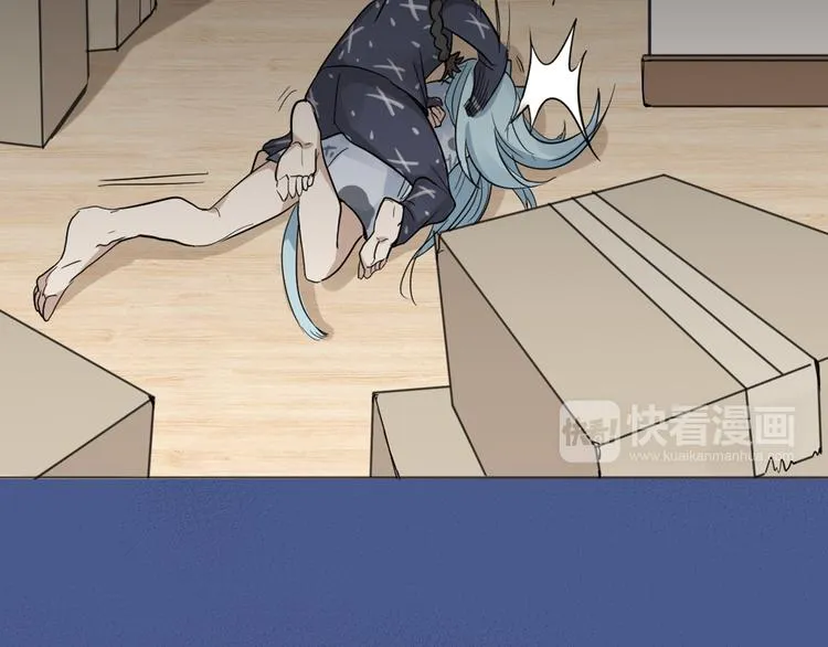 第0+1话 遇到“变态”猫妖？ 第109页