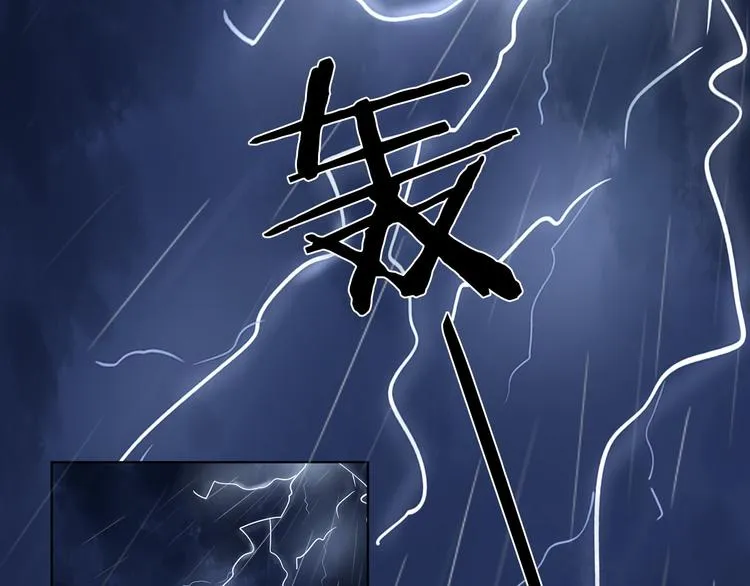 第3话 猫咪肚皮手感棒 第3页