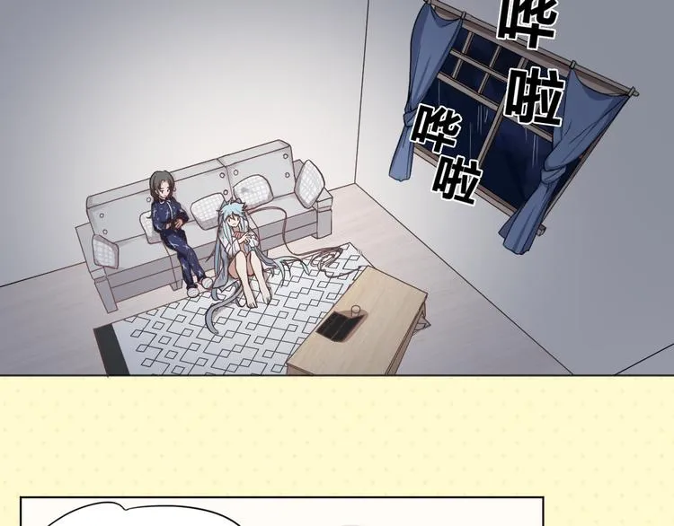 第3话 猫咪肚皮手感棒 第5页