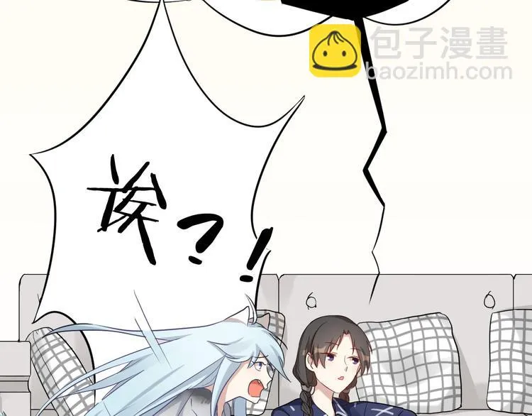 第3话 猫咪肚皮手感棒 第27页