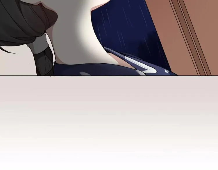 第4话 你的眼睛里有星星 第19页