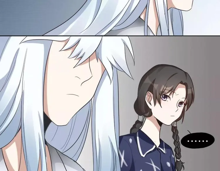 第5话 主人给我的新名字！ 第59页