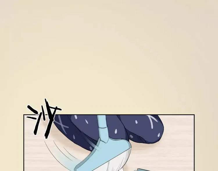 第6话 主人你好香~ 第34页