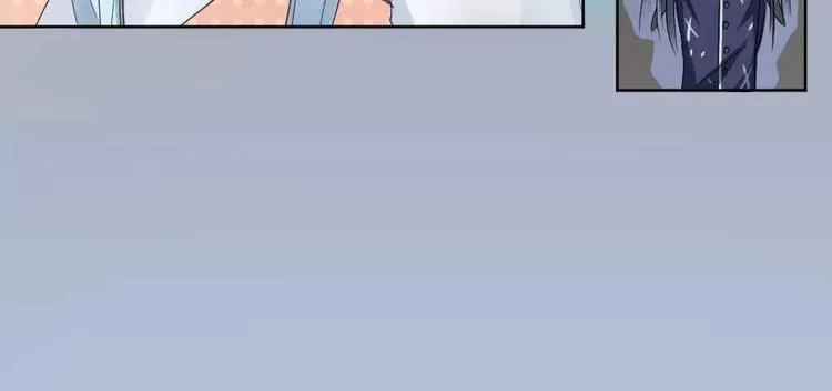 第6话 主人你好香~ 第54页