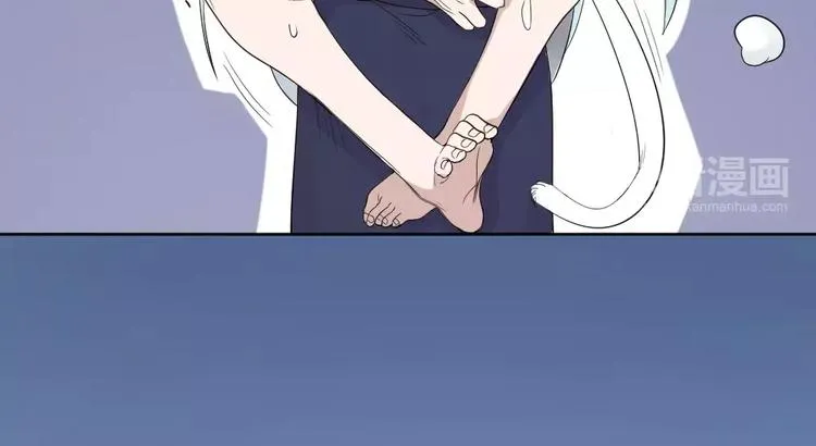 第7话 主人身上的小白云 第36页