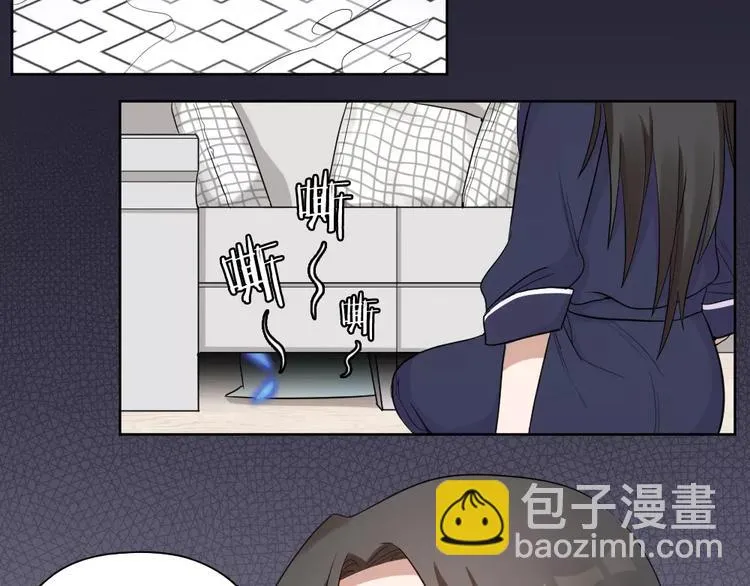 第7话 主人身上的小白云 第54页