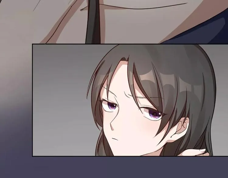 第8话 我的室友是只猫 第19页