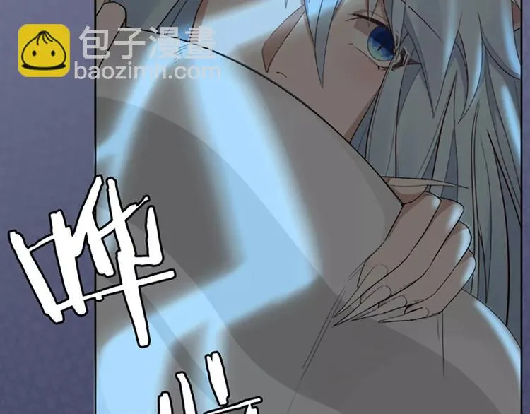 第9话 哄粘人猫咪入睡~ 第16页