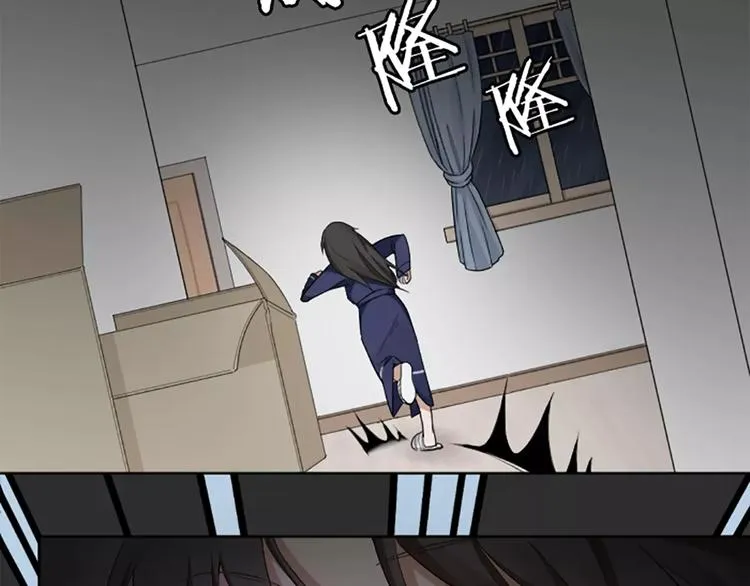 第9话 哄粘人猫咪入睡~ 第24页