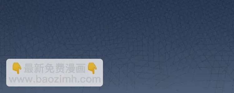 第12话 终于，找到你了 第34页