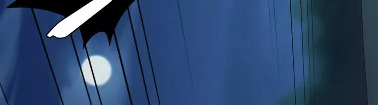 第13话 我的宠物，我来保护 第53页