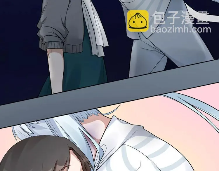 第13话 我的宠物，我来保护 第56页