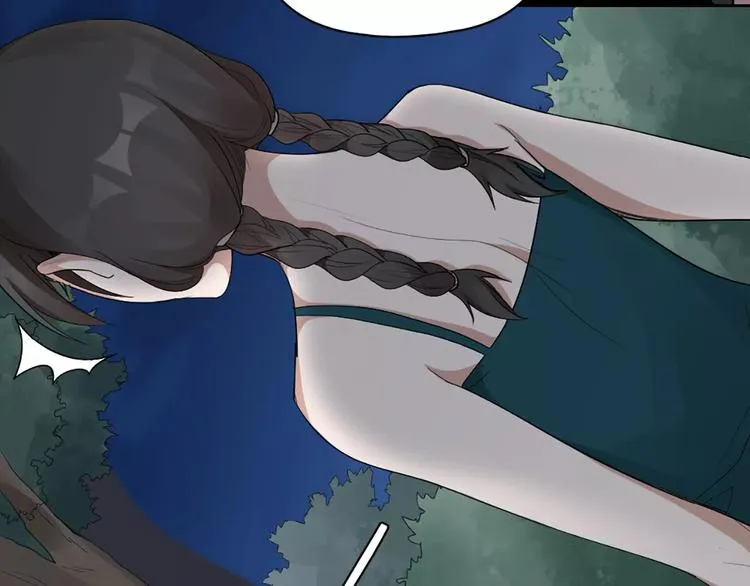 第14话 这个反派，有点变态！ 第25页