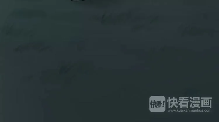 第14话 这个反派，有点变态！ 第34页